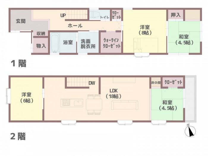 360°写真で物件見学できます♪