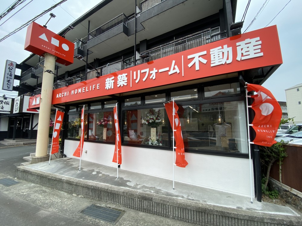 亀岡店