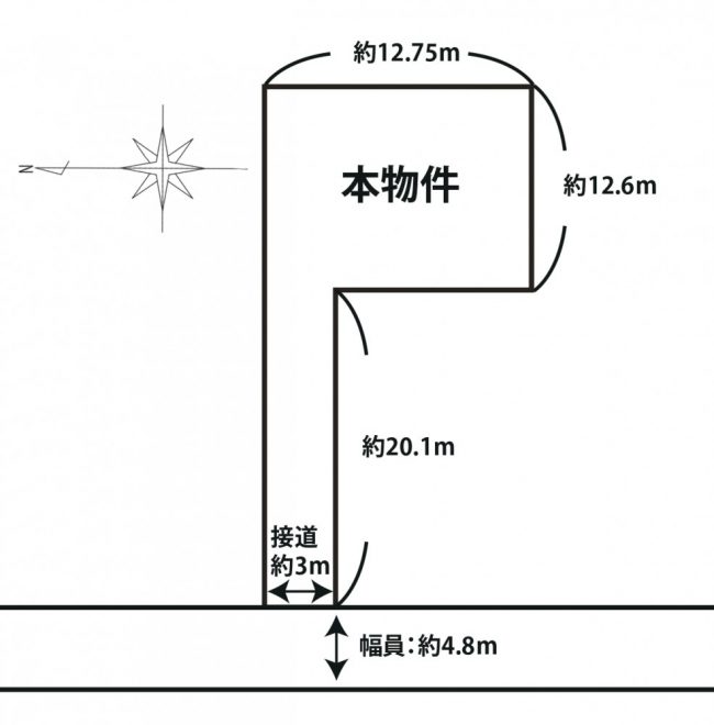 【値下げ】舞鶴市伊佐津の土地お知らせ！